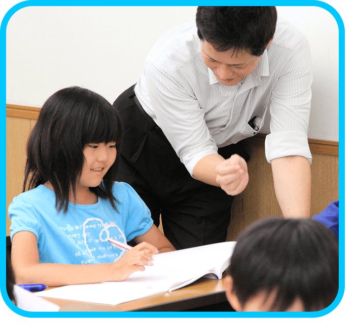 指導の様子